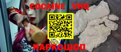 дживик Лесосибирск