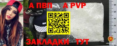 таблы Кулебаки