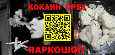 таблы Кумертау