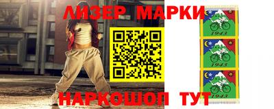 таблы Кулебаки