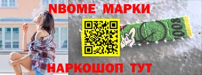 дживик Лесосибирск