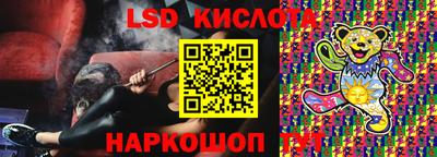 мяу мяу кристалл Ликино-Дулёво
