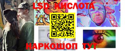 дживик Лесосибирск