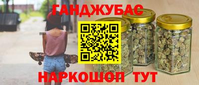 дживик Лесосибирск