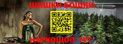 ALPHA-PVP Ливны
