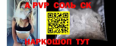 таблы Кулебаки