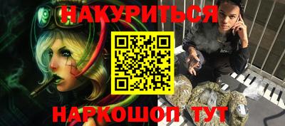дживик Лесосибирск