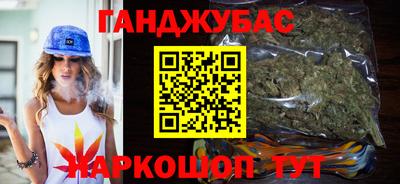таблы Кулебаки