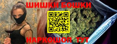 мяу мяу кристалл Ликино-Дулёво