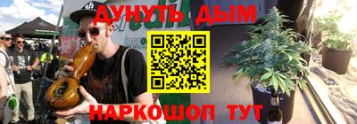 дживик Лесосибирск