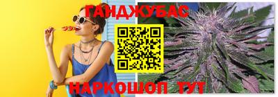 дживик Лесосибирск
