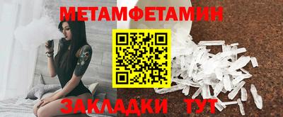 дживик Лесосибирск