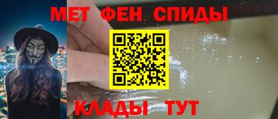 марихуана Кунгур