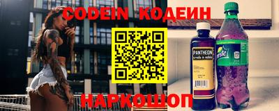 таблы Кулебаки