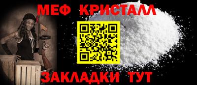 марихуана Кунгур